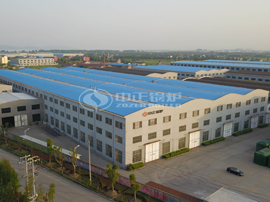 中正鍋爐，中國(guó)創(chuàng)造