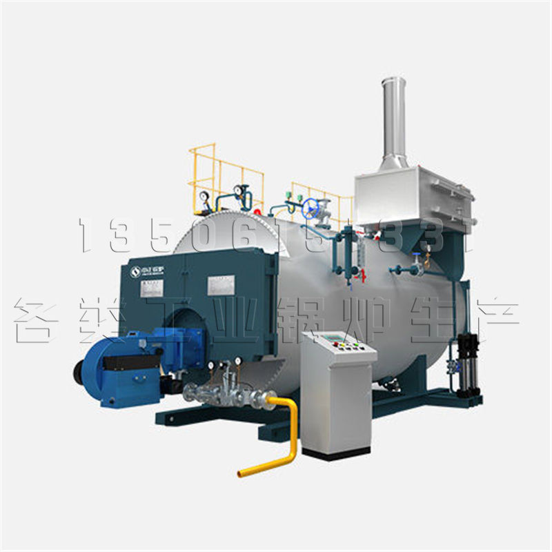 九陽徐剛鍋爐型號及參數(shù)