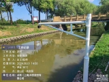 農業面源污染監測系統檢修及維保